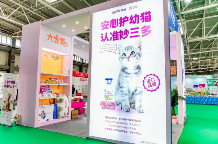 萌力集结嗨翻春日！2026亚太青岛宠物展4月启幕 全品类宠趣盛宴邀您共赴