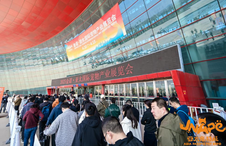 萌力集结嗨翻春日！2026亚太青岛宠物展4月启幕 全品类宠趣盛宴邀您共赴
