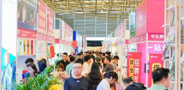 2026上海华礼展即将启幕，宠物用品成家居展区“C位担当”