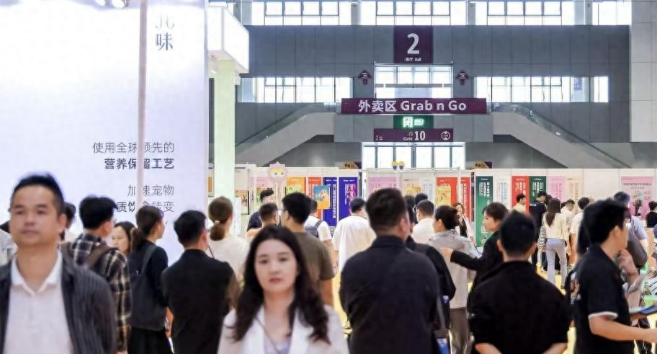 携宠逛展！高铁托运服务“开进”特渠宠物用品展