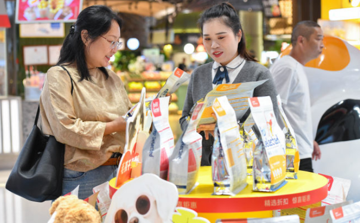 宠物经济成为消费市场新增长极