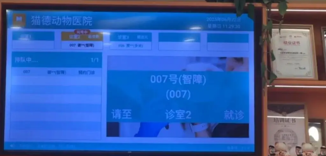 网友家的狗走丢了，引得全小区都下楼买麻辣拌…