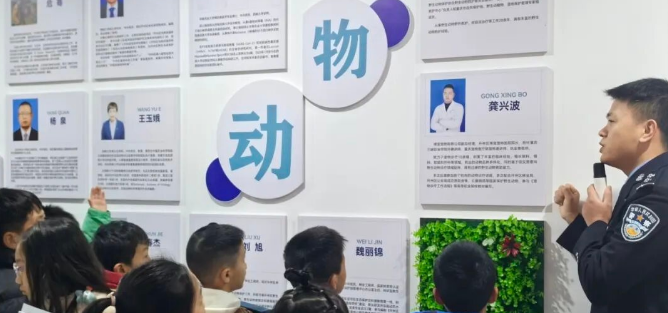 开州公安携手青少年，开启野生动物保护探秘之旅!