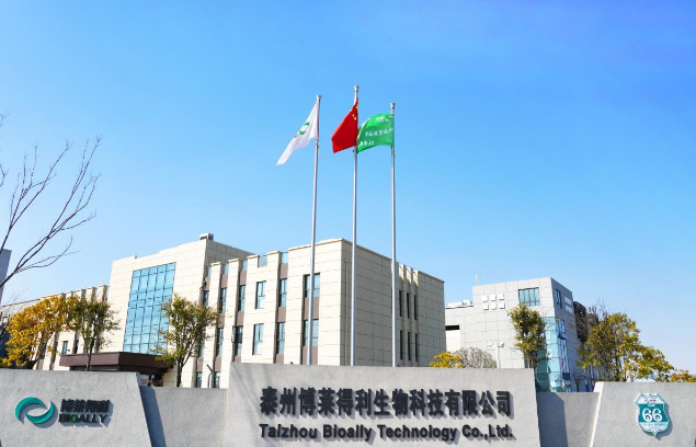 博莱得利启动上海高校流浪猫“喵倍护”免疫公益行动