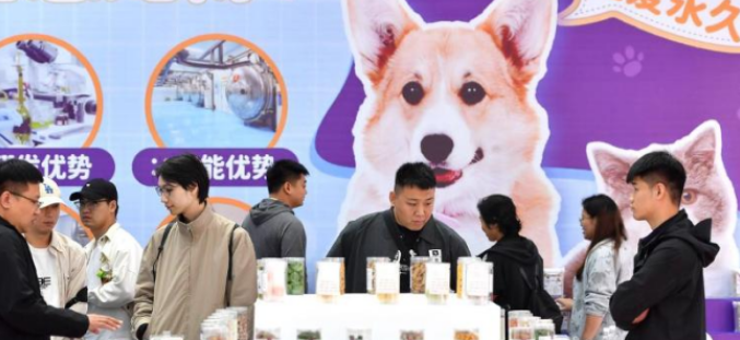 全国三成宠粮山东造——“毛孩子”们的饭碗撑起山东百亿规模的“产业神话”