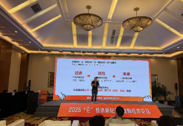 单只宠物年消费超两千元！它经济狂飙，宠物殡葬等成新增长点