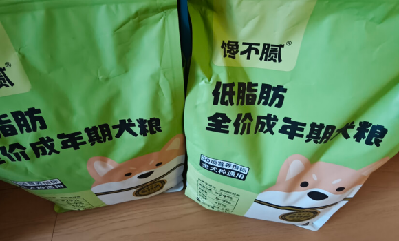 2026年1月低脂狗粮推荐：馋不腻，毛孩子的瘦身神器