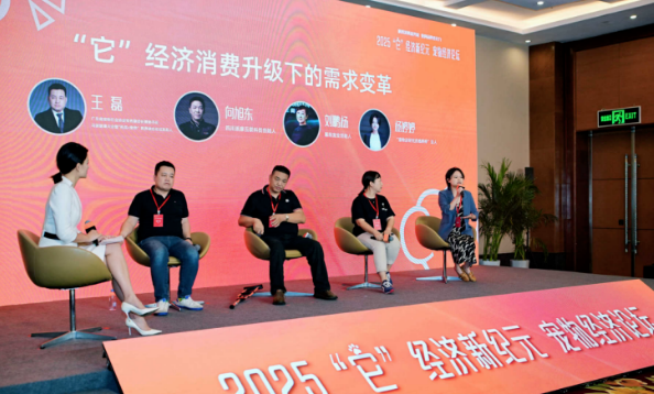 从“养宠”到“宠养”，宠物经济带来哪些新机遇