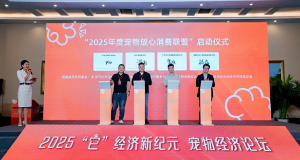 从“养宠”到“宠养”，宠物经济带来哪些新机遇