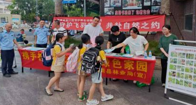 市林业局：南靖县“宣传+执法”双管齐下 筑牢野生动物保护安全网