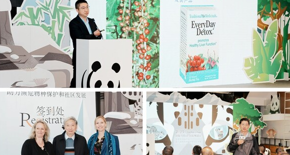 2025国际雪豹日、国际熊猫日系列活动在成都成功举办