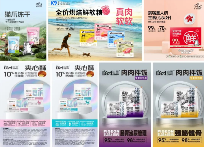 能量满格！2025 Upet有宠生活展：各版块蓄能亮点频出，邀你收获惊喜~