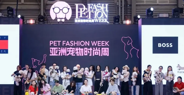 第 27 届亚洲宠物展圆满落幕，公益理念深入人心