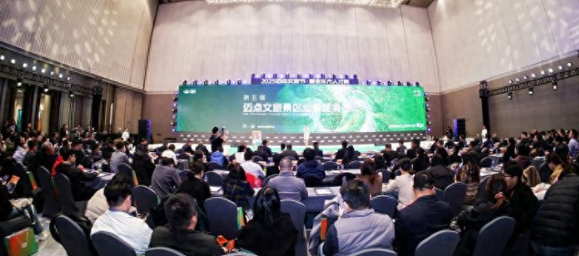 湄公河旅游旗下云南野生动物园荣获“中国4A级景区百强”称号