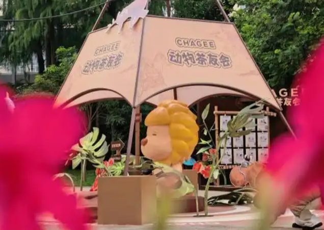 陆龟“赛跑”、熊猫玩足球、猕猴花式“跳水”……“动物全运会”开赛