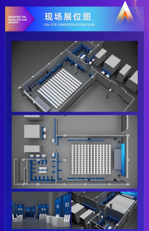阵容庞大！｜第一届长江宠业国际联合会议即将开幕！