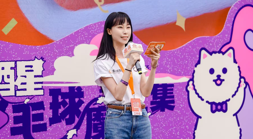 滴滴上线宠物友好地图 已合作超100家宠物友好门店