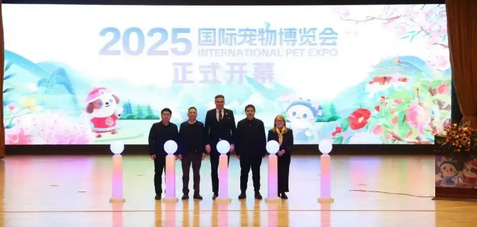 创多个行业第一！2025国际宠物博览会不止有萌宠狂欢……