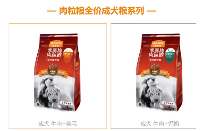 宠物概念股集体拉升，乖宝宠物行业第一稳了？