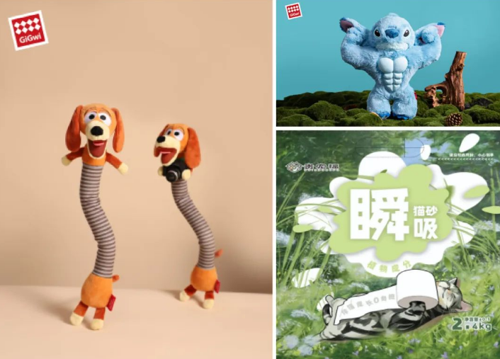 能量满格！2025 Upet有宠生活展：各版块蓄能亮点频出，邀你收获惊喜~