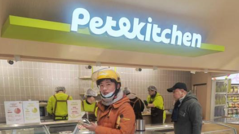 宠物经济“精细化”，更要“规范化”