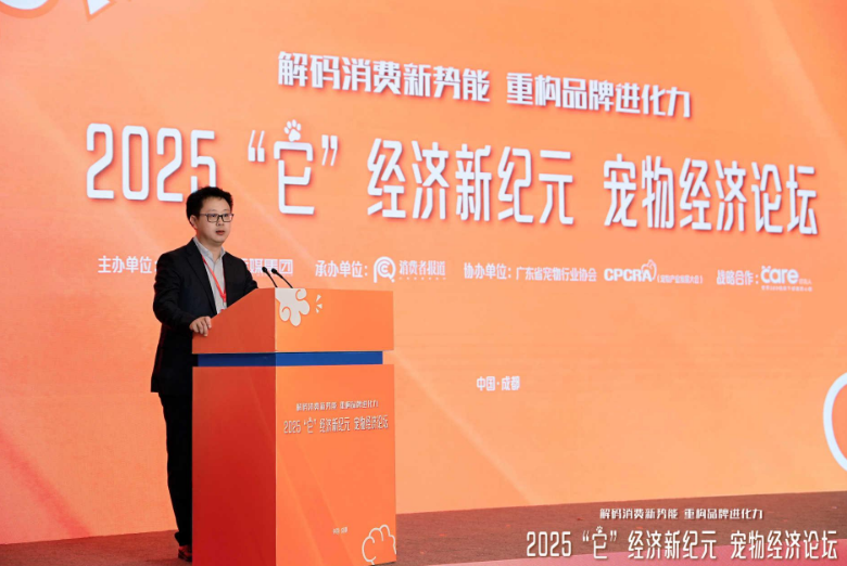 明星产品+科学理念双驱动，Care好主人成成都宠博会焦点，引领宠业高质量发展