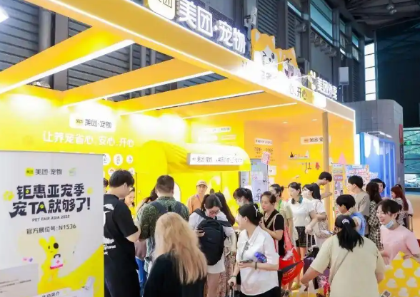 宠物经济进入2.0时代，速来了解