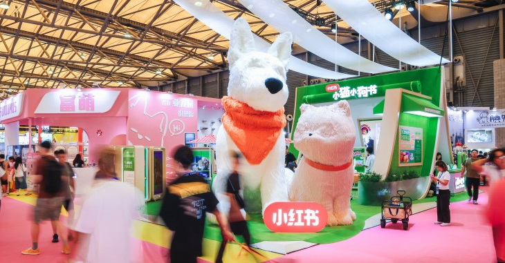 小红书亮相第27届亚宠展：解码宠物营销新趋势