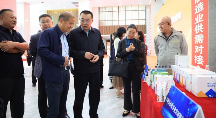 助力“它经济”，济南市举办宠物经济产业供需对接会