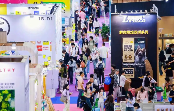 第13届中国（深圳）国际宠物用品展举行，拥抱全球宠物经济蓬勃活力