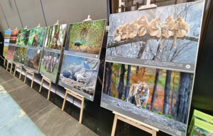 第五届世界生物圈保护区大会在浙江杭州举办