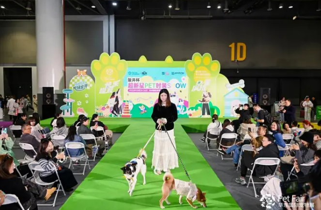 聚势华东 链接全球 | 第6届(杭州)华东国际宠物展盛大开幕！