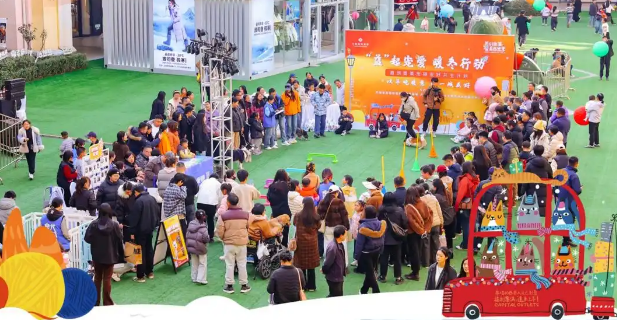 济南首创奥莱“益起宠爱”暖冬行动温暖收官，共建人宠和谐空间