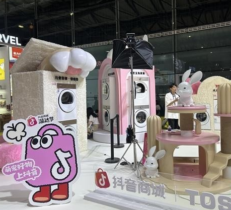 在亚宠展上看宠物经济新风向