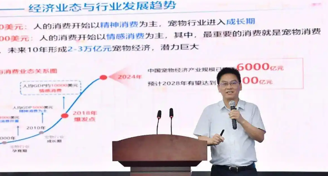 科技点亮万千萌宠家庭！大江新闻《宠爱》频道正式上线