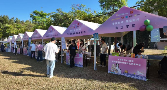 从化首届宠物友好生活嘉年华为期16天，解锁人宠同游新玩法