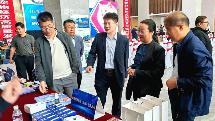助力“它经济”，济南市举办宠物经济产业供需对接会