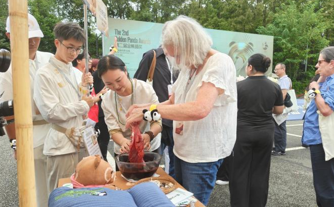 成都熊猫谷官网,成都熊猫谷在哪儿,成都熊猫谷门票多少