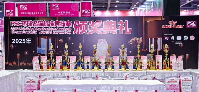 《幼猫的饲养与管理规范》首次落地专业赛事