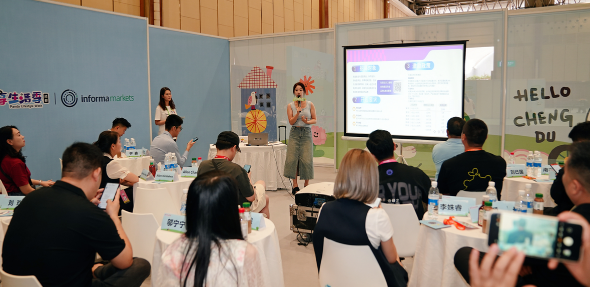 预热国庆中秋假日经济 成都会展市场火爆迎双节