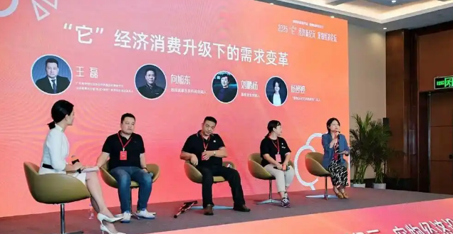 “它经济”升级 宠物食品行业迎价值跃升“黄金期”