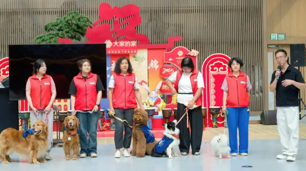 北京协和医院 × PFH治疗犬：共探老年健康关怀新路径 