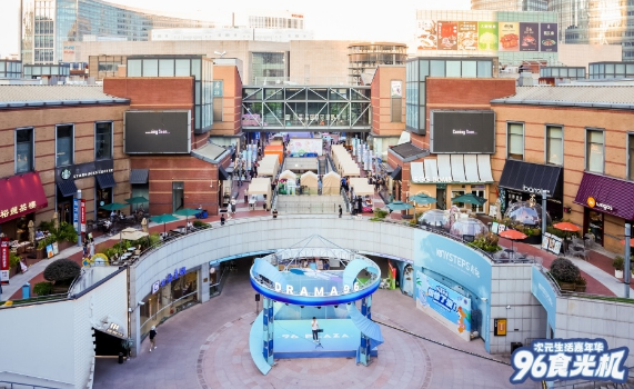 带上毛孩子一起逛街，九六广场“宠物友好”模式撬动养宠新客群