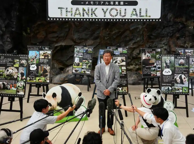 日本和歌山县4只大熊猫踏上回国旅程