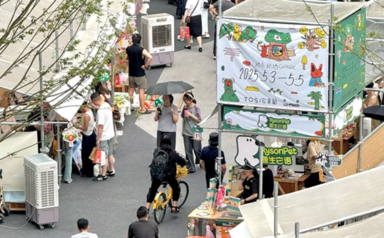 成都宠物消费场景爆火，为大家带来全新体验