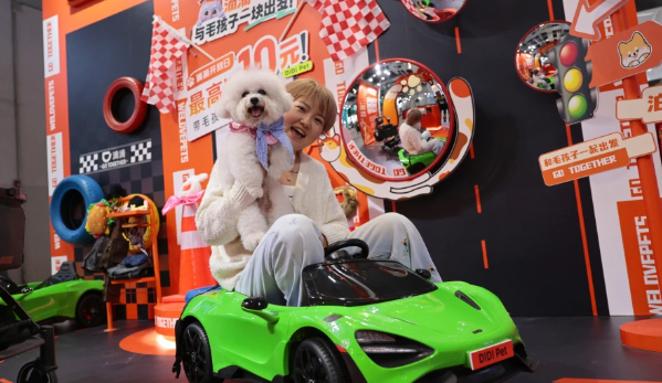 第五届TOPS它博会宠物展新品涌现，引发热议