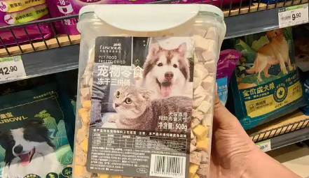 “2025 宠物消费·智享未来报告”