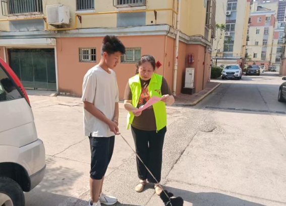 倡议文明养犬 营造宜居环境
