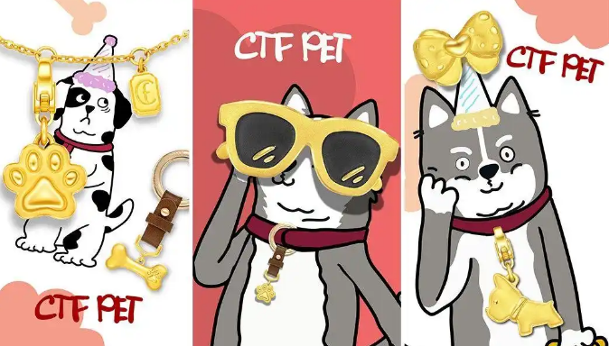 创新宠物主题珠宝！周大福新推宠物专属品类