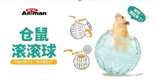 多格漫小宠系列新品上市 